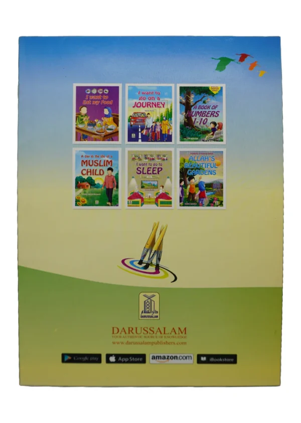 Allah Taala kay Piyaray Naam ( Coloring Book ) 2
